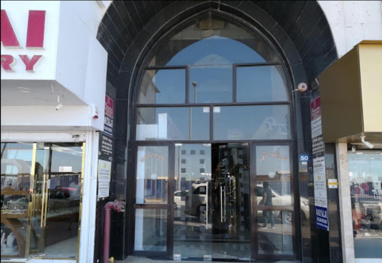 Golden Star Hotel Dubai Exterior foto